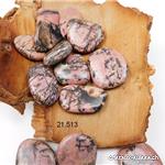 Rhodonite 3 - 3,5 cm. Taille M. OFFRE SPECIALE