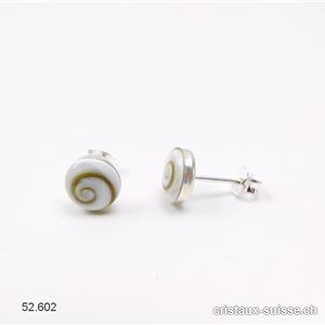 Clous d'oreilles Oeil de Sainte Lucie en argent 925, 8 mm